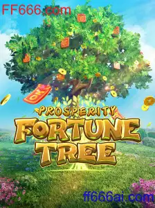 ProsperityFortuneTree